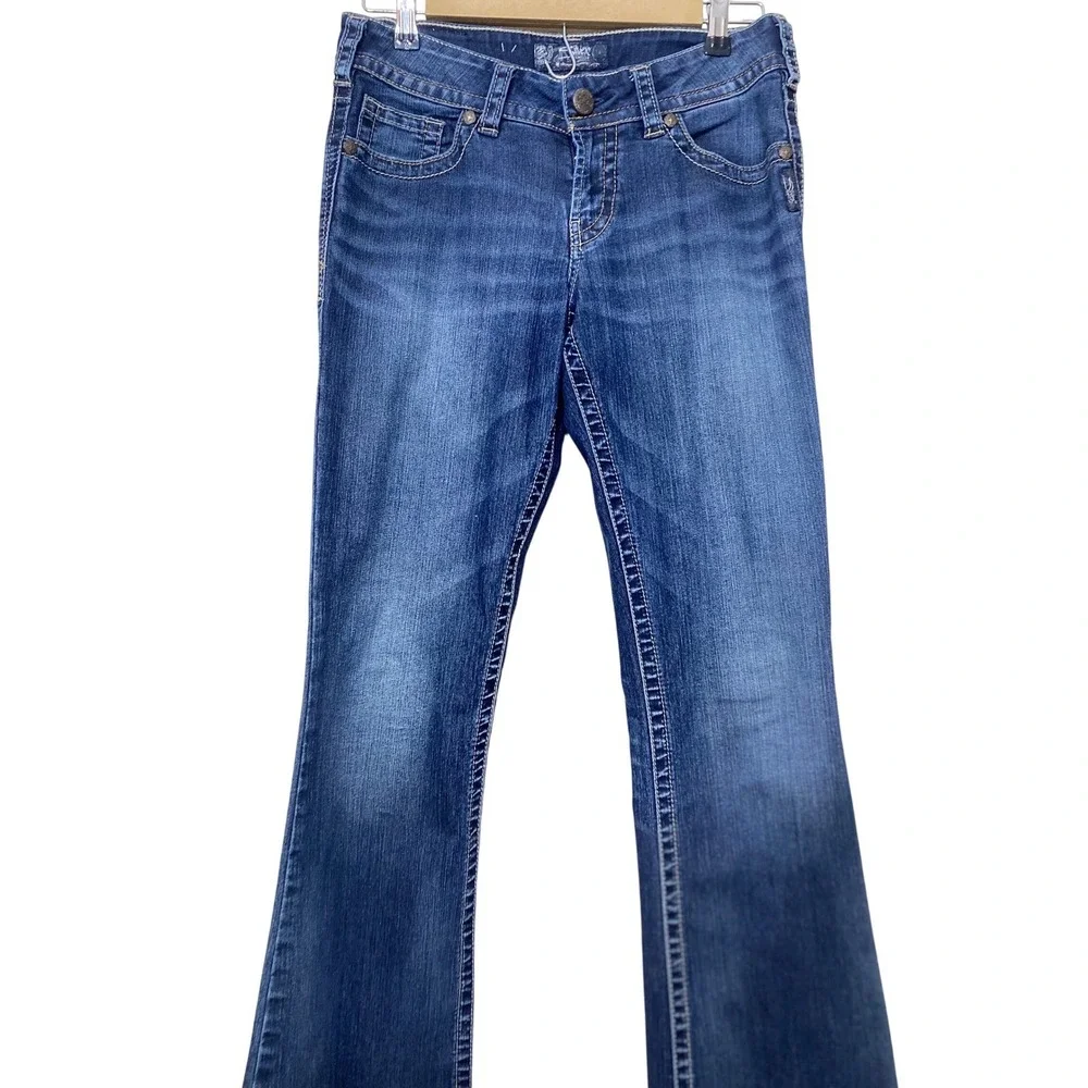 Silver Jeans Co Suki Mid‎ Rise Bootcut Dark Wash Denim Jeans W28